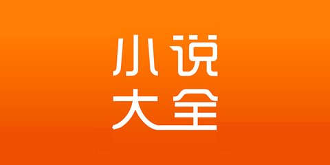 亚娱官网app下载